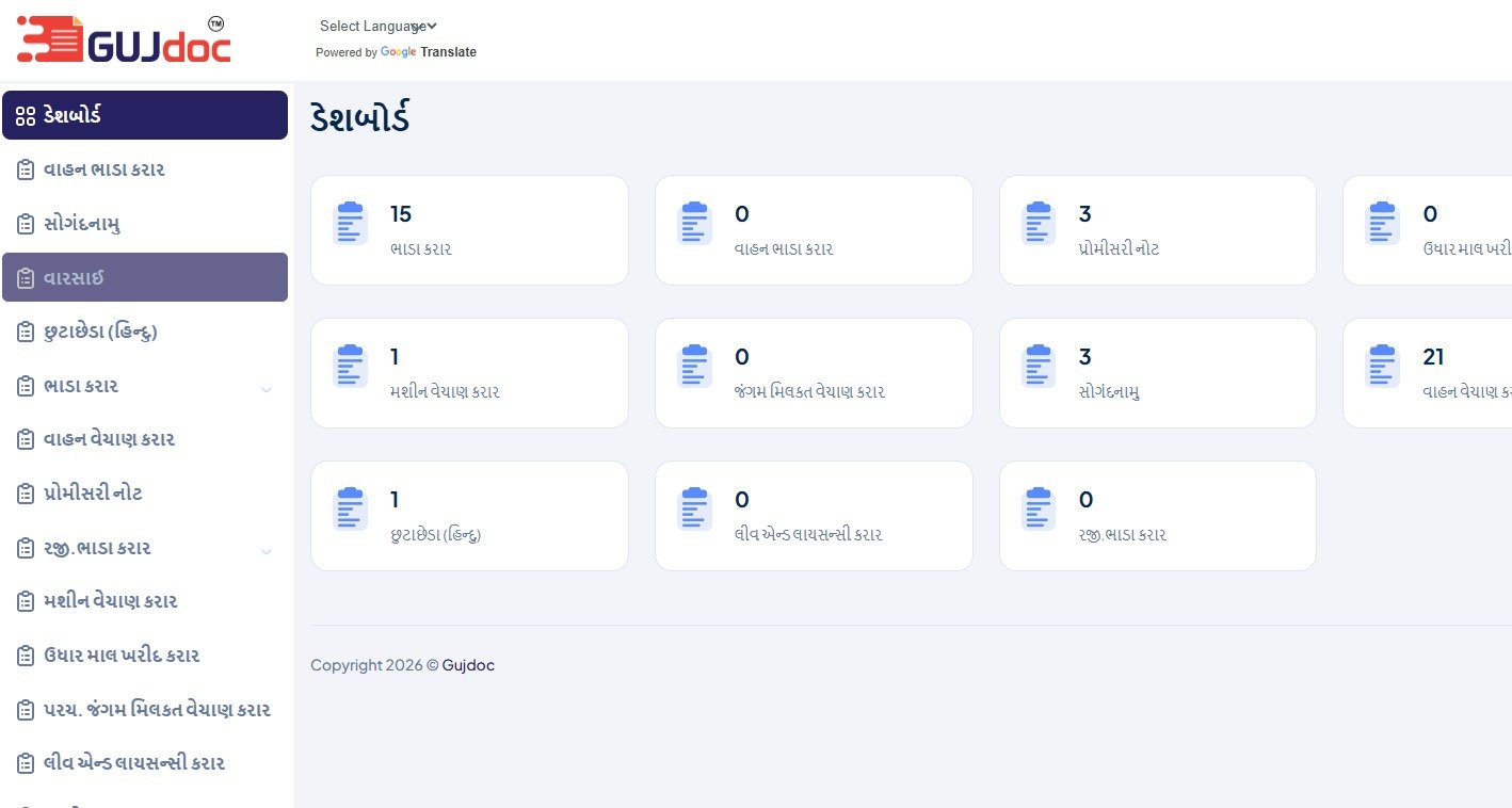 Legal Document Creation Online